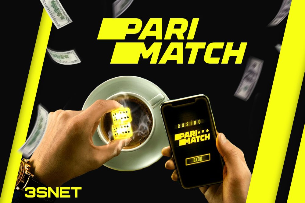 Parimatch UK Evaluation - Is It Safe or a Scam? (2026 )